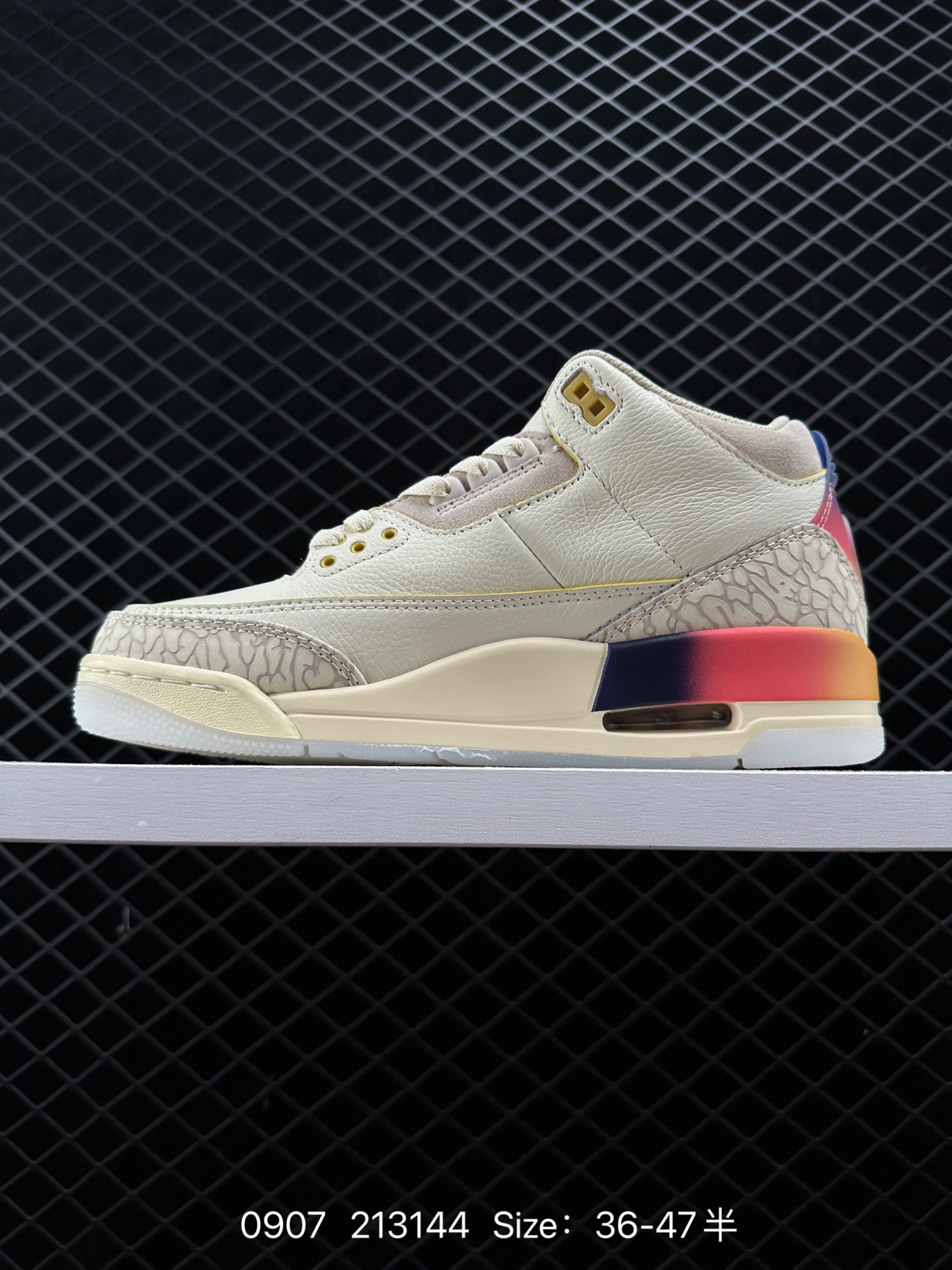 Air Jordan 3 Retro AJ3